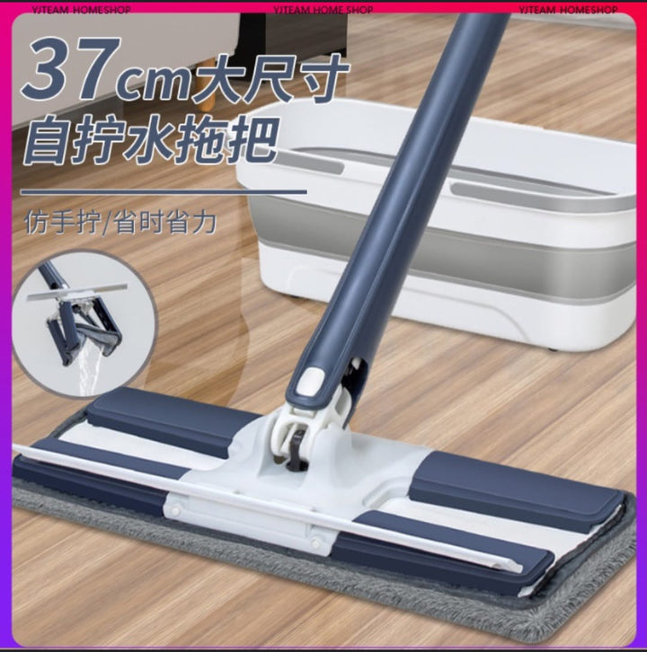 Deep cleaning Rectangle Mop - Foldable - All-In-One Store